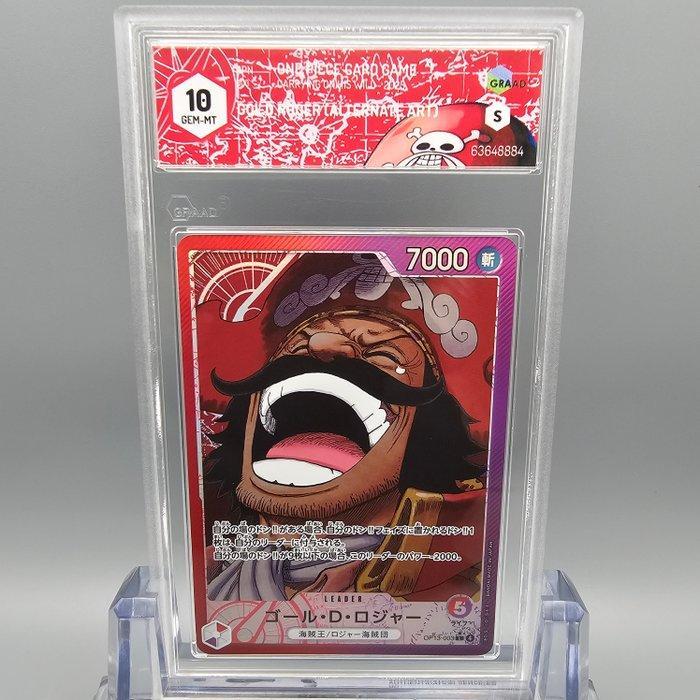 One Piece Graded card - Gol.D.Roger (Alternate Art) Leader, Hobby en Vrije tijd, Verzamelkaartspellen | Overige