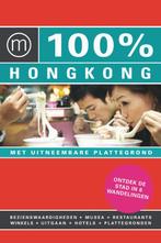 100% Hong Kong / 100% stedengidsen 9789057672927, Verzenden, Zo goed als nieuw, Matthijs Immink