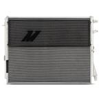 Mishimoto 2021+ BMW M3/ M4 G8X Automatic Performance Heat, Ophalen of Verzenden, Nieuw