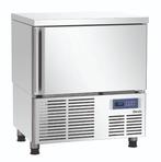Shockvriezer AL5 | 5x 1/1GN | (H)85x(B)75x(D)70, Verzenden, Nieuw in verpakking