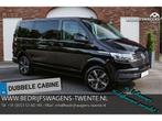 Volkswagen Caravelle T6.1 2.0 TDI 150PK DSG L1H1 DUB/CAB Com, Auto's, Bestelauto's, Automaat, Volkswagen, Zwart, Diesel