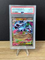 Pokémon Graded card - Mega Brave - Mega Charizard Ex - PSA, Nieuw