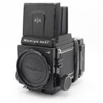 Mamiya RB67 Pro S body | Tweedehands, Verzenden, Gebruikt, Overige Merken