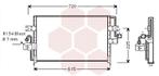 LUCHTCONDENSATOR VOOR NISSAN PRIMERA P10 1990-1996, Ophalen of Verzenden, Nieuw