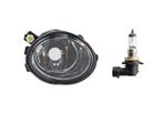 MISTLAMP VOOR BMW 3 E46 1998-2001 63177894018, Ophalen of Verzenden, Nieuw