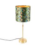 Tafellamp goud/messing met velours kap pauw 25 cm - Parte, Huis en Inrichting, Lampen | Tafellampen, Nieuw, Overige materialen