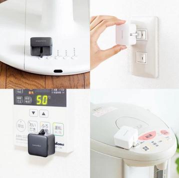 SwitchBot Bot Zwart- Smart afstandsbediening - Smart Home - beschikbaar voor biedingen