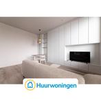 Te huur: Appartement Keizersgracht in Eindhoven, Huizen en Kamers, Huizen te huur, Noord-Brabant, Eindhoven, Appartement