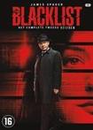 Blacklist - Seizoen 2 - DVD