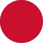 STAHLS CAD-CUT® Sportsfilm Red 200, Verzenden, Nieuw, Overige applicaties