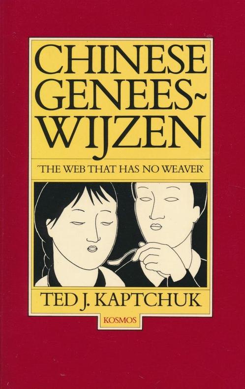 Chinese geneeswijzen 9789021512273 Kaptchuk, Boeken, Wetenschap, Gelezen, Verzenden