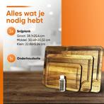 3 Delige Snijplankenset - Snijplanken acaciahout -, Huis en Inrichting, Keuken | Keukenbenodigdheden, Ophalen of Verzenden, Zo goed als nieuw