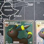 Pokémon - 2 Card - Umbreon Promo card - Sword & Shield, Nieuw