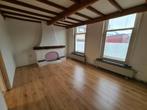 Studio te huur in Tilburg - 70 m² - 2 kamer(s) - 2 kamers, Tilburg