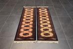 Twee Buchara - Loper - 152 cm - 48 cm, Nieuw