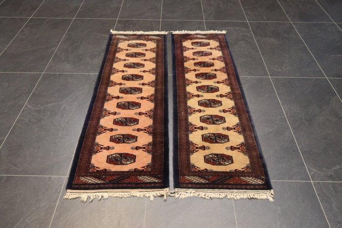 Twee Buchara - Loper - 152 cm - 48 cm, Huis en Inrichting, Stoffering | Tapijten en Kleden