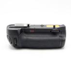 Jupio MB-D15 Batterij Grip (JBG-N013) Nikon D7100/D7200 (Occ, Audio, Tv en Foto, Fotocamera's Digitaal, Ophalen of Verzenden, Zo goed als nieuw