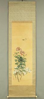 Little Bird and Chrysanthemum with Original Box (Tomobako) -