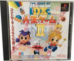 DX The Game of Life II-Japans (PlayStation 1) Gebruikt, Ophalen of Verzenden, Zo goed als nieuw