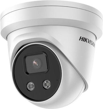Hikvision Beveiligingscamera beschikbaar voor biedingen