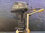 “Yamaha buitenboordmotor 15pk | Nieuwstaat| 1e eigenaar “, 10 tot 30 pk, Viertaktmotor, Ophalen of Verzenden, Zo goed als nieuw