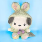 Sanrio - Bunny Pochacco Knuffel - 20cm, Verzenden, Nieuw