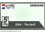 Samsung -  - 43 inch, QLED, Verzenden, 50 Hz, Nieuw