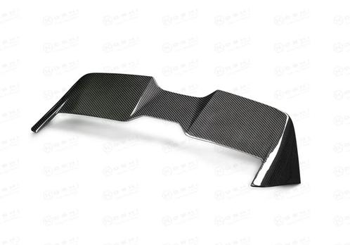 Toyota Yaris GR Carbon kofferbak spoiler lip, Auto diversen, Tuning en Styling, Verzenden