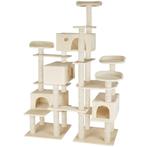 Krabpaal Entissar 214cm - beige, Dieren en Toebehoren, Verzenden, Nieuw