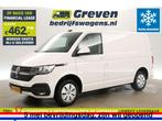 Volkswagen Transporter 2.0 TDI L1H1 140PK Koelwagen €462pm, Auto's, Volkswagen, Wit, Nieuw, Handgeschakeld