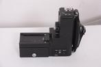Bronica Zenza Bronica Motor Drive Grip x Etrs - Etrsi, Nieuw