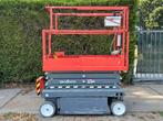 SkyJack SJ3219 schaarhoogwerker 8m skyjack schaarlift, Zakelijke goederen, Machines en Bouw | Liften, Steigers en Ladders, Ophalen