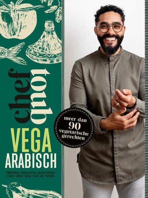 9789021593210 Chef Toub: Vega Arabisch Mounir Toub, Boeken, Kookboeken, Nieuw, Verzenden