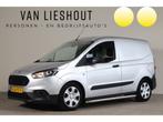 Ford Transit Courier 1.5 TDCI Trend Duratorq S&S NL-Auto!!, Auto's, Bestelauto's, Nieuw, Ford, Zilver of Grijs, Lease