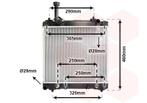 RADIATOR VOOR NISSAN PIXO 2009-2013 1770068K10, Ophalen of Verzenden, Nieuw