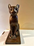 Figuur - Bastet – die Katze der Götter - Brons, Messing