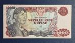 Indonesië. - 10000 Rupiah - 1968 - Pick 112, Postzegels en Munten