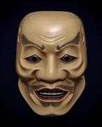 Signed Wooden Noh Mask of Taka / (with wooden box & mask