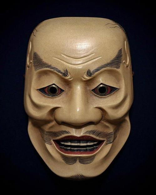 Signed Wooden Noh Mask of Taka / (with wooden box & mask, Antiek en Kunst, Antiek | Overige Antiek