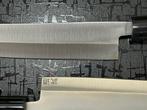 Santoku - Keukenmes - Chefs knife - Gehamerde speciale D2