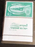 Israël 1950/1950 - Israël 31 Michel 500 ,- full tap MNH, Gestempeld