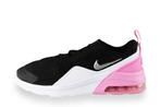 Nike Sneakers in maat 36 Roze | 10% extra korting, Kinderen en Baby's, Kinderkleding | Schoenen en Sokken, Verzenden, Jongen of Meisje