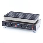 Maxima Poffertjesplaat 50 Stuks Ø4,3 cm, Verzenden, Nieuw