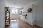 Leuke huurwoning Huis Zwartekolk, Wapenveld, Direct bij eigenaar, Overijssel, Tussenwoning, Wapenveld