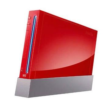 Nintendo Wii Rood- GameshopX.nl beschikbaar voor biedingen