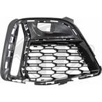 BUMPER GRILL VOOR BMW 3 G20/G21 2019- 51118075649, Auto-onderdelen, Carrosserie en Plaatwerk, Ophalen of Verzenden, Nieuw