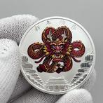 Tuvalu. 1 Dollar 2018 – Chinese New Year – The Original