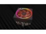 Processor AMD YD270XBGAFBOX 4.3 GHz AMD AM4, Verzenden, Nieuw
