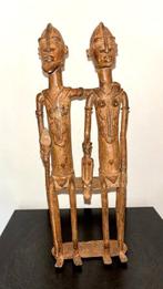 sculptuur - Burkina Faso  (Zonder Minimumprijs), Antiek en Kunst