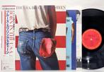 Bruce Springsteen - Born In The U.S.A. / Japanese Quality, Nieuw in verpakking